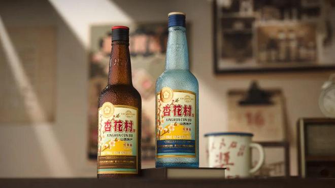 “经典”杏花村不止“未来”三十年(图1)