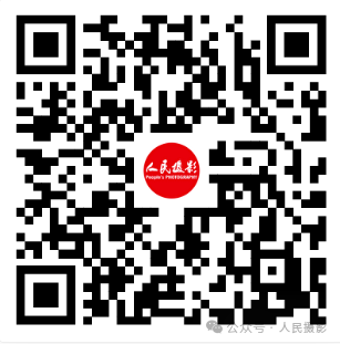 九游娱乐:征稿启事2025年度“金镜头”新闻摄影作品评选(图1)