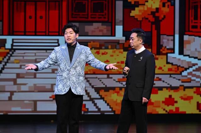 相声剧《越来越幸福》京城首演AI解锁“幸福新姿势”(图4)