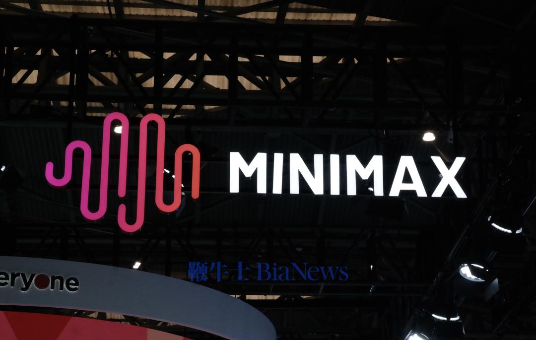 九游娱乐:复盘罗永浩对谈MiniMax闫俊杰:一个AI原生的公司是怎么长出来的(图1)