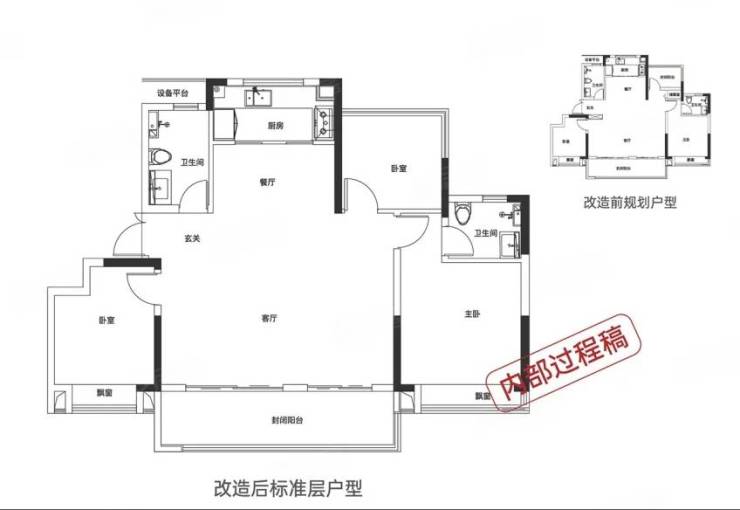 九游娱乐文化:合肥肥东最新在售楼盘-肥东新房房价-买房交流群(图3)