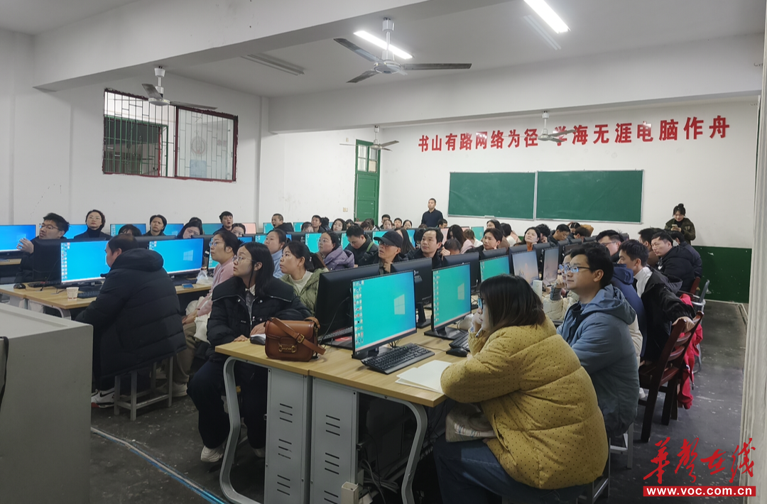 湘阴一职:以教师队伍建设引领职业教育高质量发展(图2)