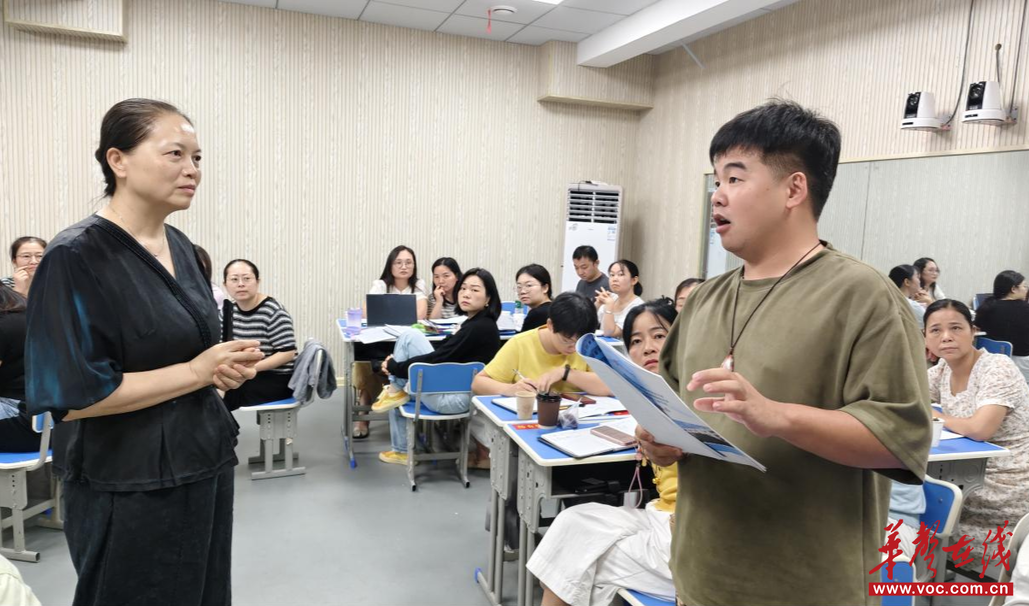 湘阴一职:以教师队伍建设引领职业教育高质量发展(图4)