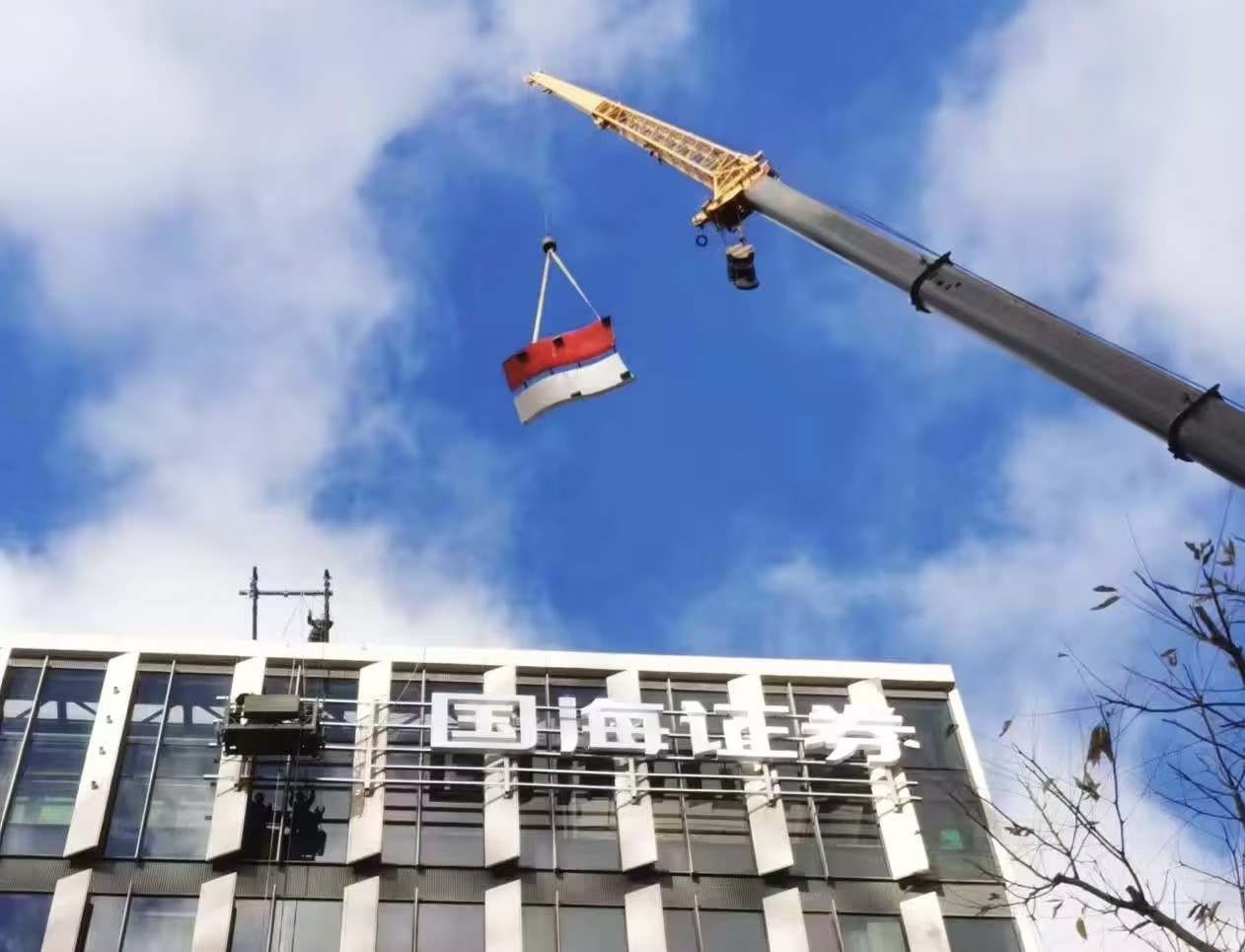 文化铸魂品牌赋能:国海证券“十四五”文化品牌建设全景回顾(图3)