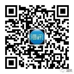 酒讯简报|大珍·珍酒再度公布停止招商区域;“世界酒旅胜地·宜宾”授牌;古越龙山人事变动……(图1)