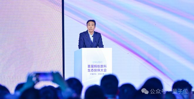 九游娱乐文化:低调霸榜全球最难SQL榜单超两月国产AI这次选择高调开源!(图2)