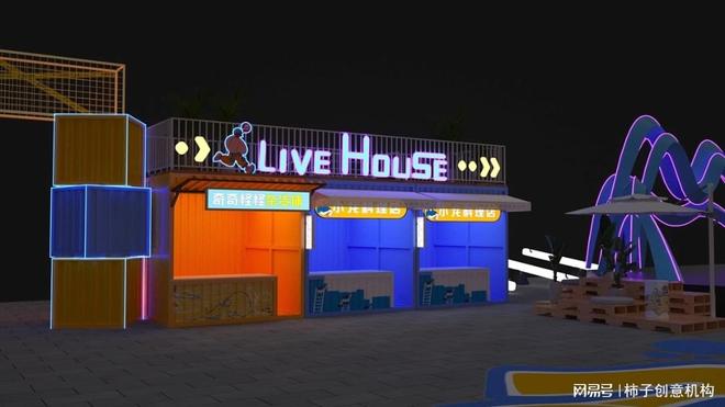 四川贵州重庆商场双节美陈优质活动策划设计执行公司汇总(图2)