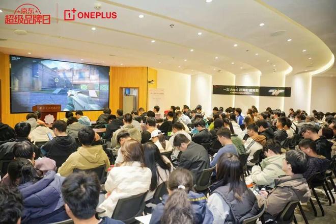 九游娱乐文化:从破圈到破局:京东如何以整合营销助一加引爆新品红海?(图6)