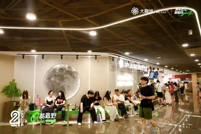 这个开业15年、日均客流10万+的商场年轻人为什么超爱逛?(图1)