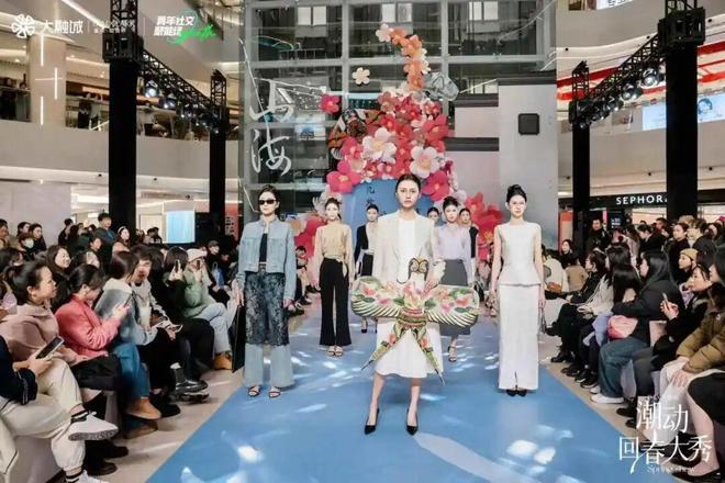 这个开业15年、日均客流10万+的商场年轻人为什么超爱逛?(图5)