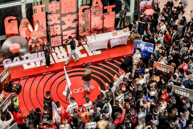 这个开业15年、日均客流10万+的商场年轻人为什么超爱逛?(图10)