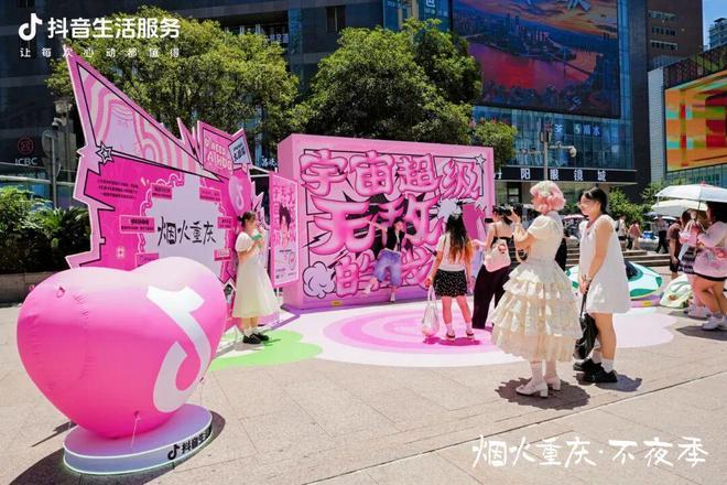 这个开业15年、日均客流10万+的商场年轻人为什么超爱逛?(图11)