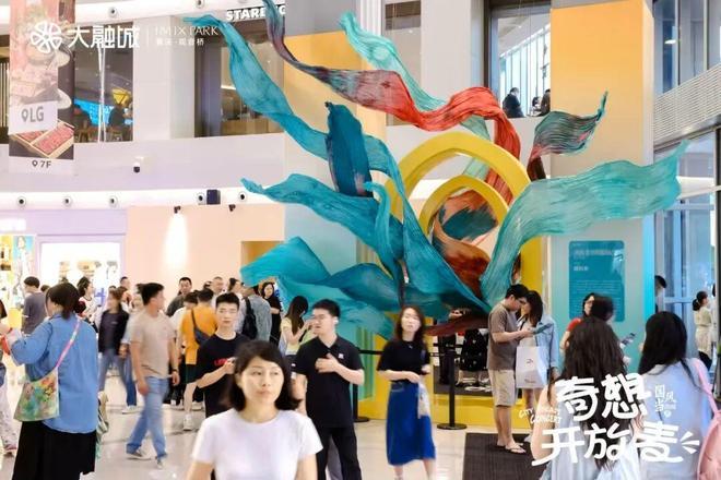 这个开业15年、日均客流10万+的商场年轻人为什么超爱逛?(图7)