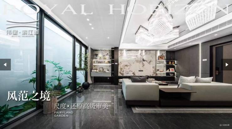 九游娱乐:包河区楼盘-合肥新房价格-合肥房源信息(图1)