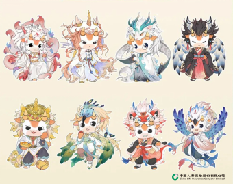 223亿阅读!中国人寿神兽盲盒获评年度传播标杆(图3)