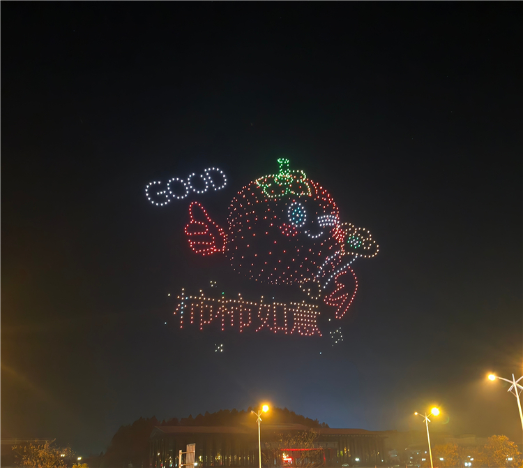 “红网千机”启航定义城市空中传播新维度(图5)