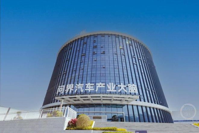 通道回响|从“委员通道”到春晚舞台中国“新汽车”向新而上(图5)