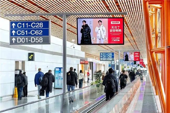 九游娱乐:瑞幸咖啡、安踏体育、鸭鸭羽绒服出海中国品牌如何打通跨文化传播路径(图2)