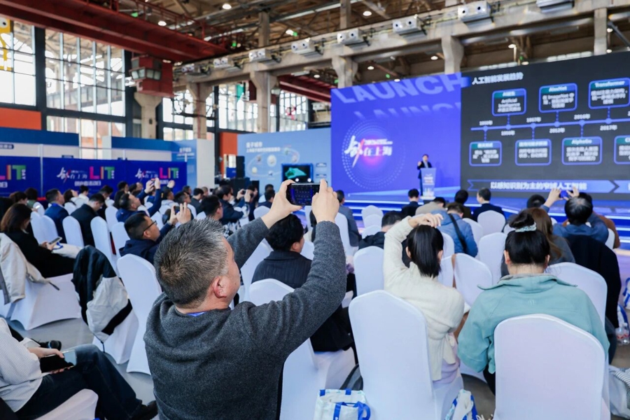 【上观新闻】环同济创新生态交出“年度答卷”:建筑业中有“金矿”值得用AI重新做一遍(图1)