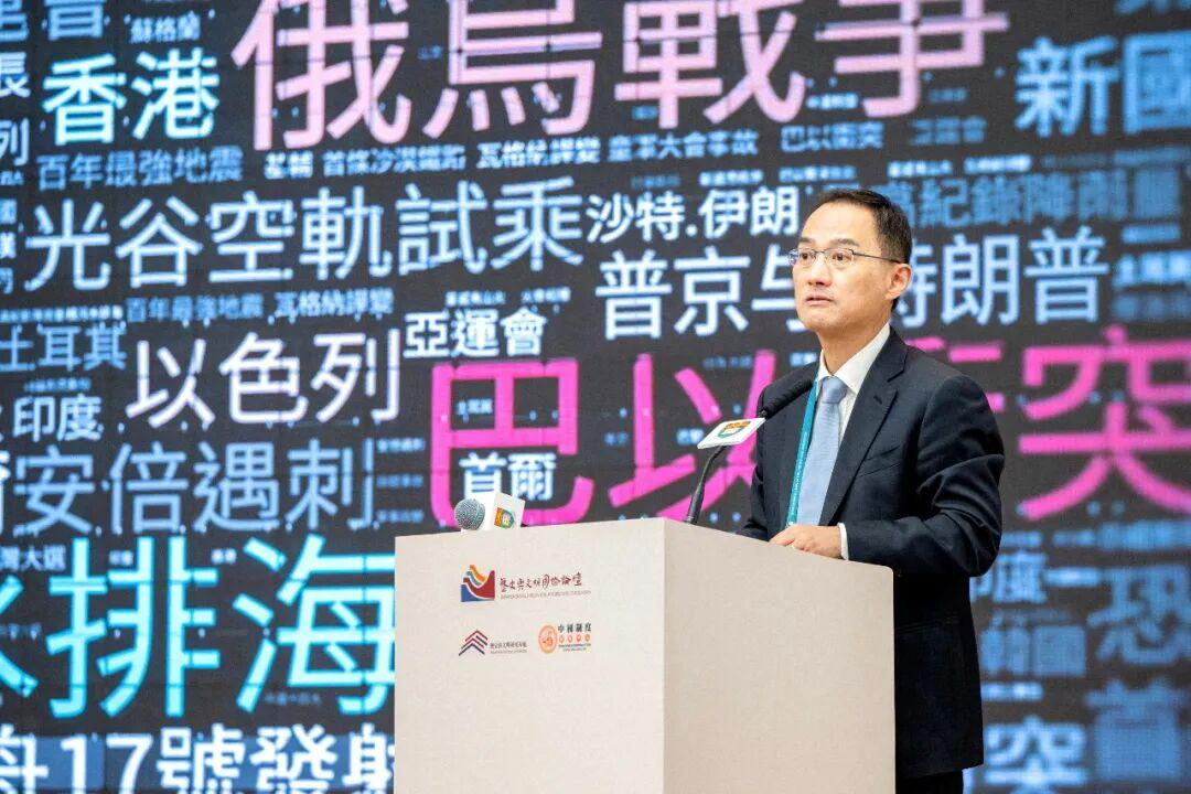 对话凤凰卫视董事局主席兼行政总裁徐威:坚持乐观拥抱变化(图1)