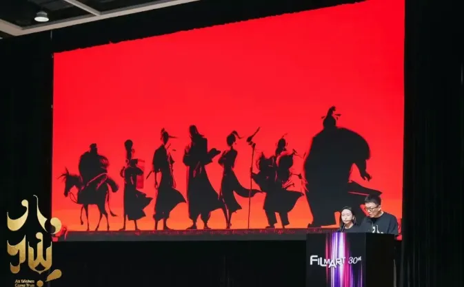 九游娱乐文化:《哪吒2》冲击全球票房前三成都IP何以“闹”出海?(图4)