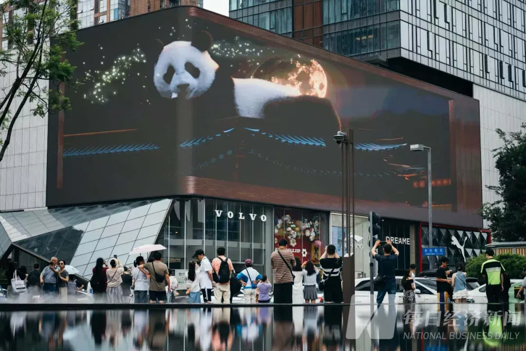 九游娱乐文化:《哪吒2》冲击全球票房前三成都IP何以“闹”出海?(图7)