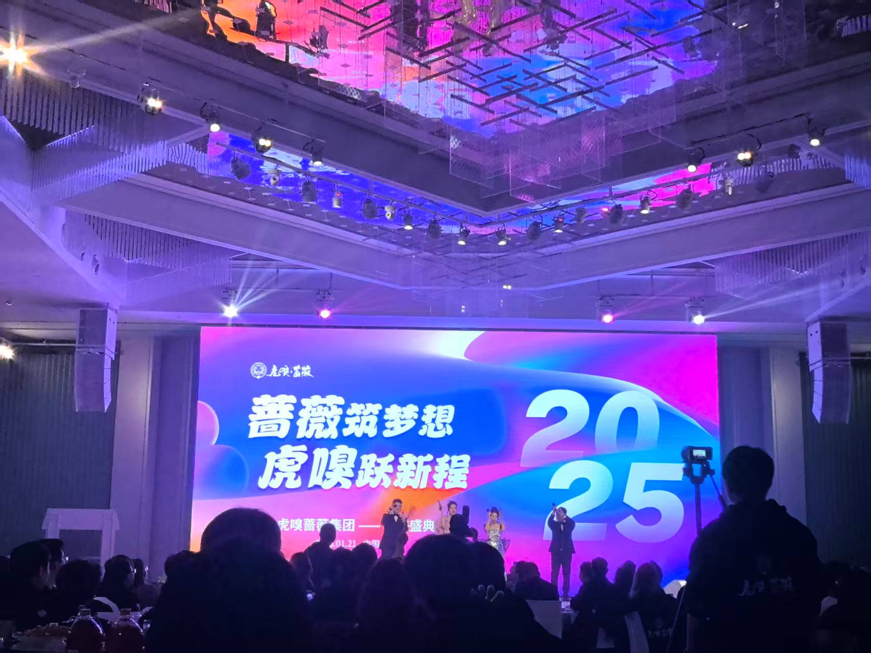 2024年北京朝阳区磁力金牛服务商专业测评与选型指南(图3)